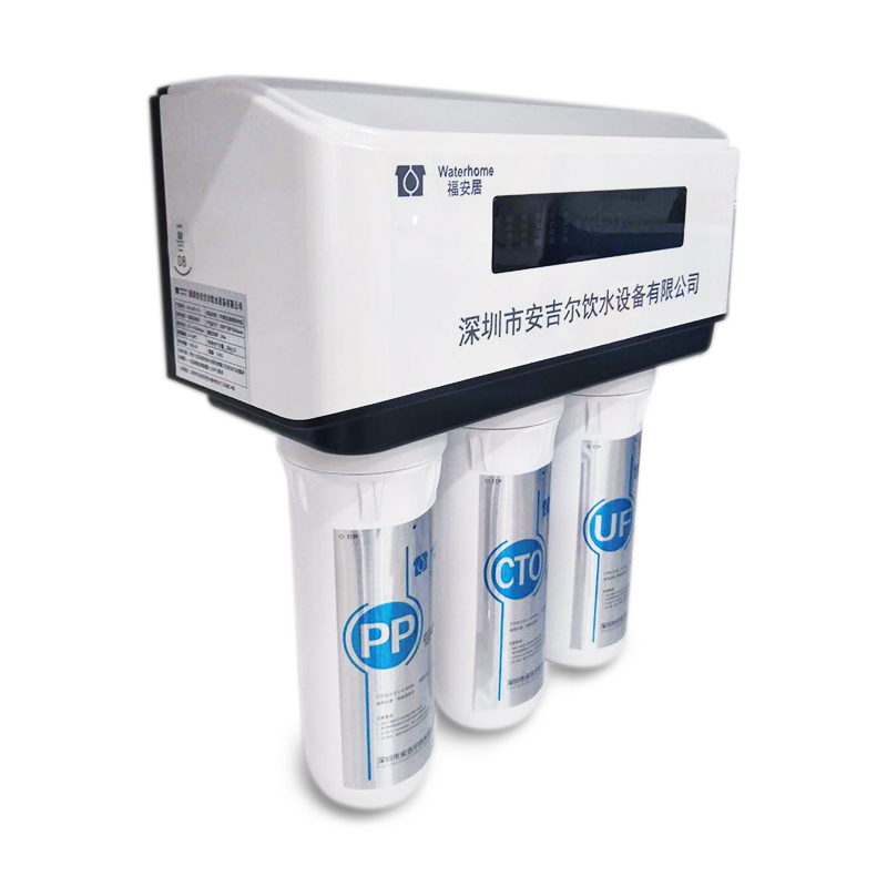 FAJ-RO-75 N9款反滲透凈水機(jī)