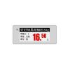 2.13寸電子價簽三色墨水屏低功耗無線電子貨架標(biāo)簽
